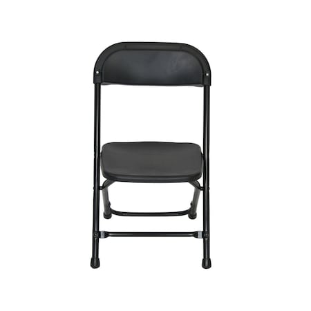 Atlas Commercial Products Kid's Plastic Folding Chair, Black KPFC7BK